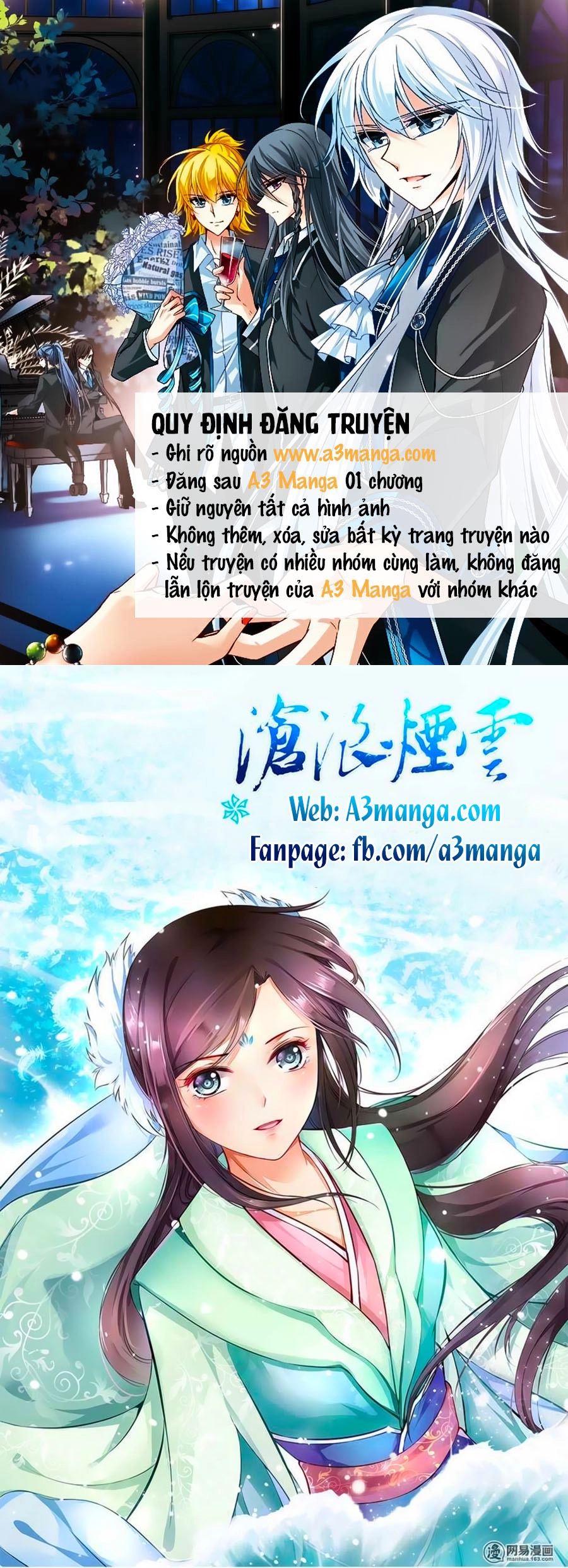 Thương Lãng Yên Vân Chapter 1 - 1