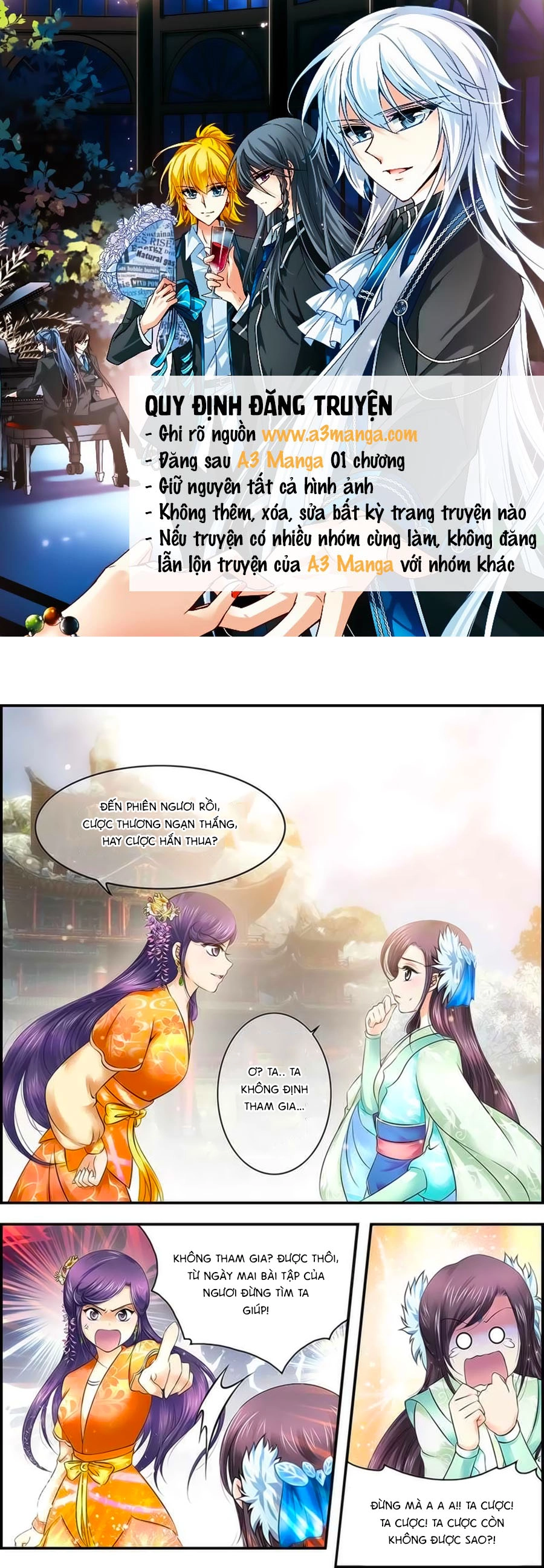 Thương Lãng Yên Vân Chapter 8 - 2