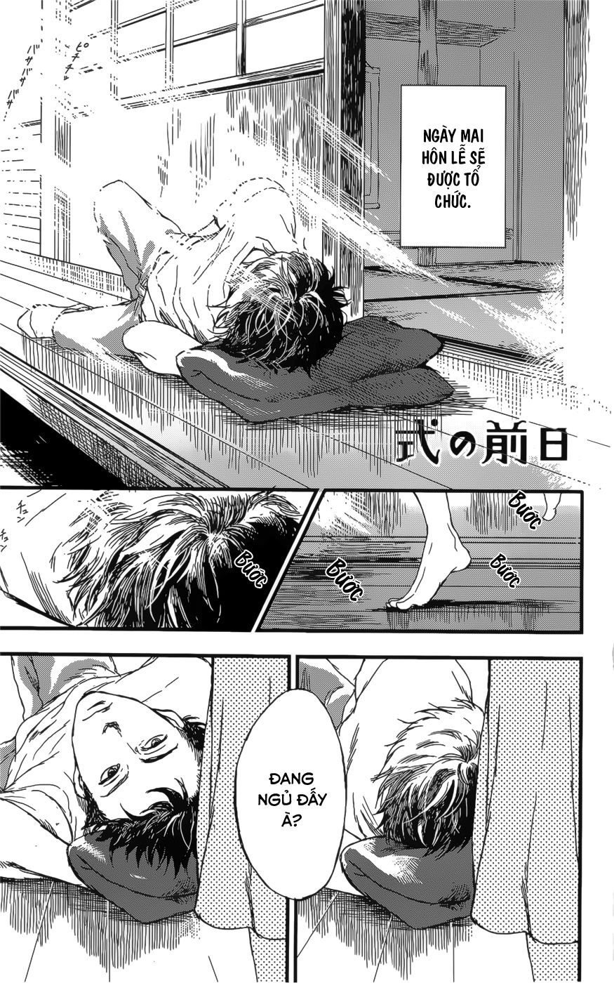 Shiki No Zenjitsu Chapter 1 - 6