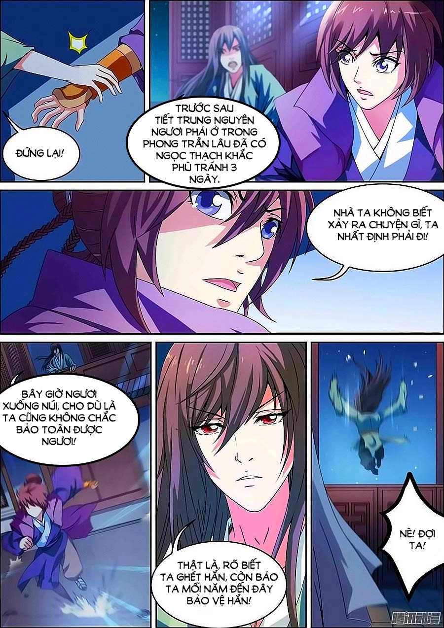 Tuyền Ky Lục Chapter 1 - 14