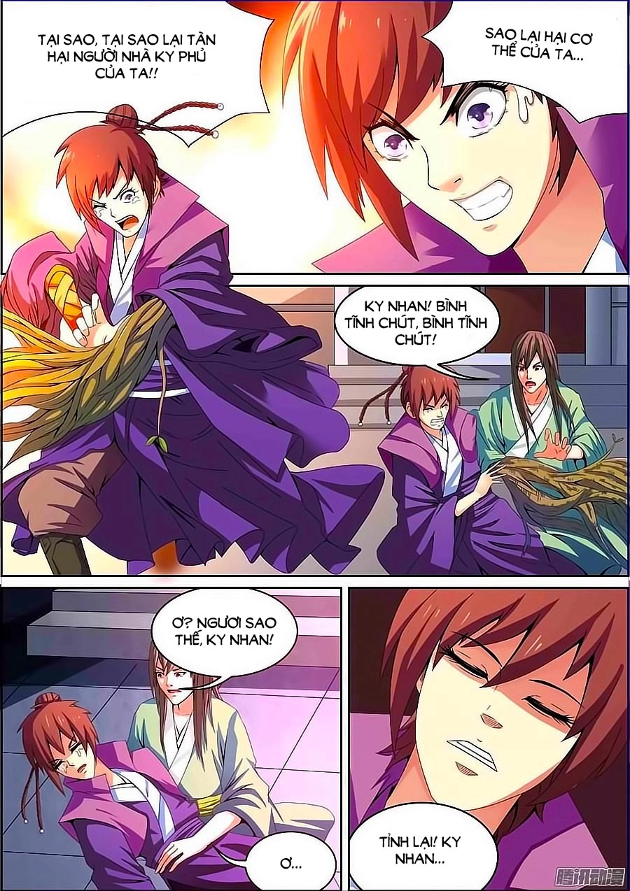 Tuyền Ky Lục Chapter 4 - 12