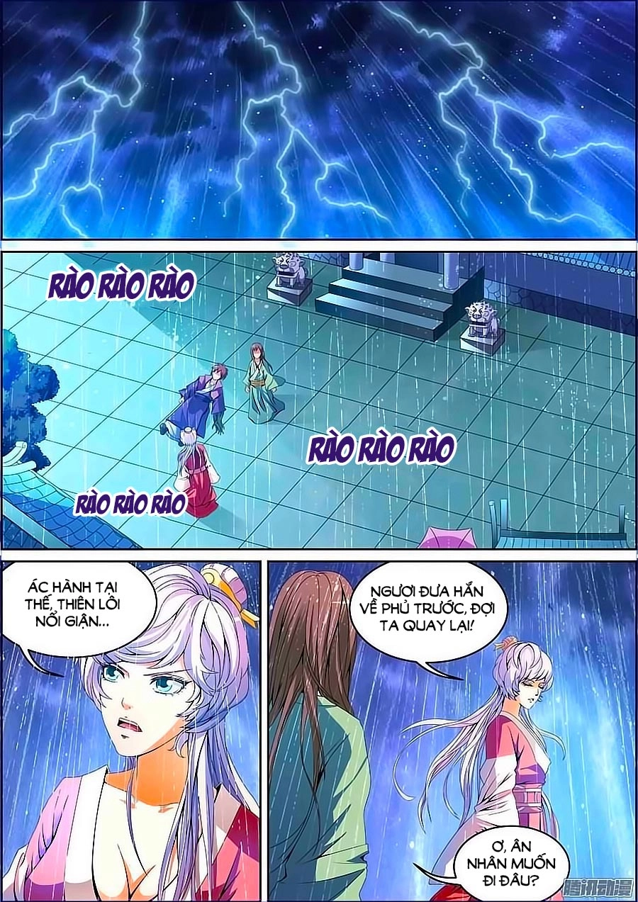 Tuyền Ky Lục Chapter 5 - 5