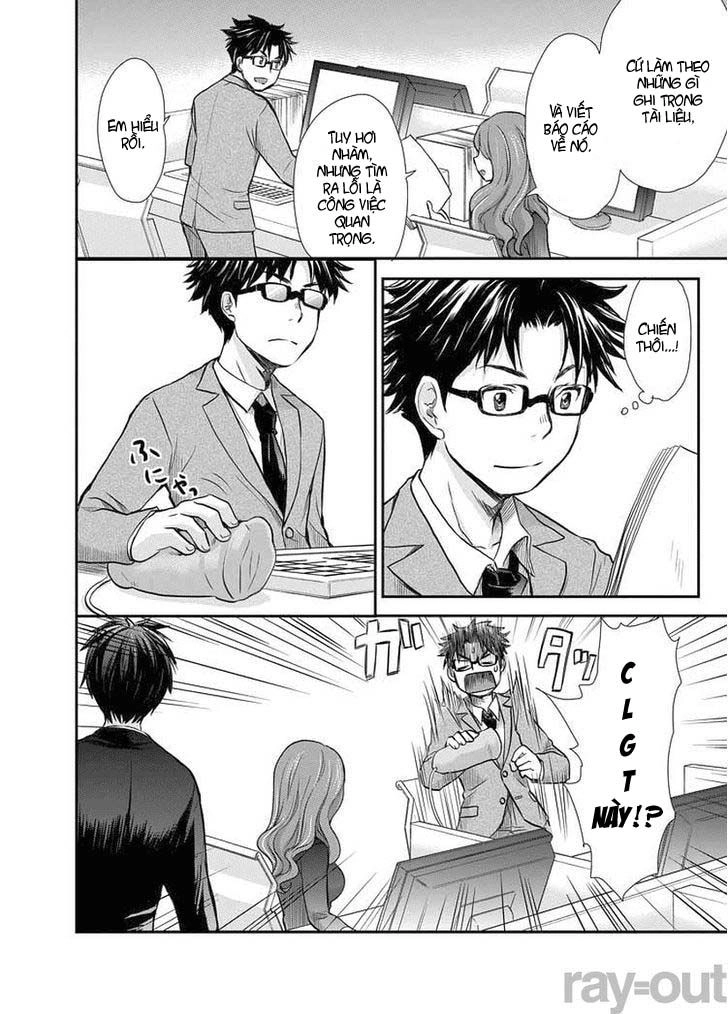 System Engineer Chapter 1 - 20