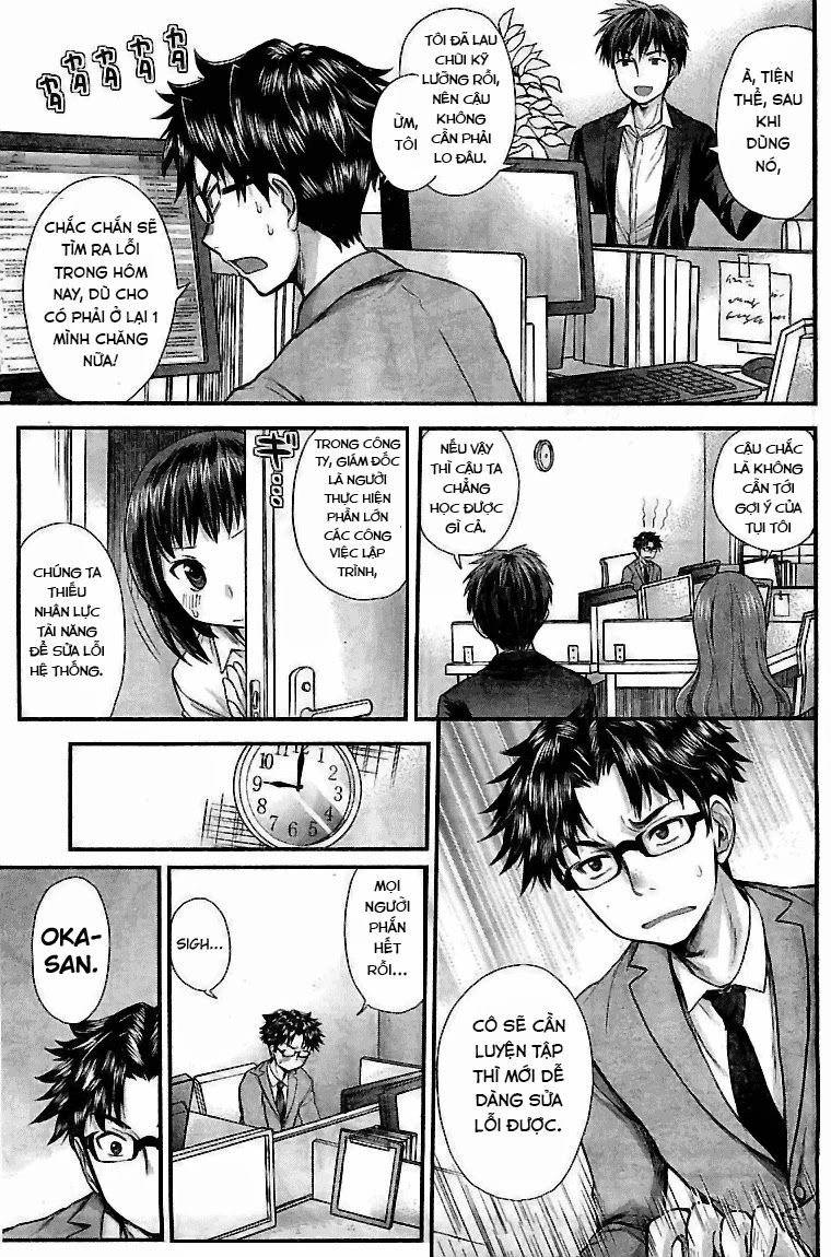 System Engineer Chapter 4 - 11