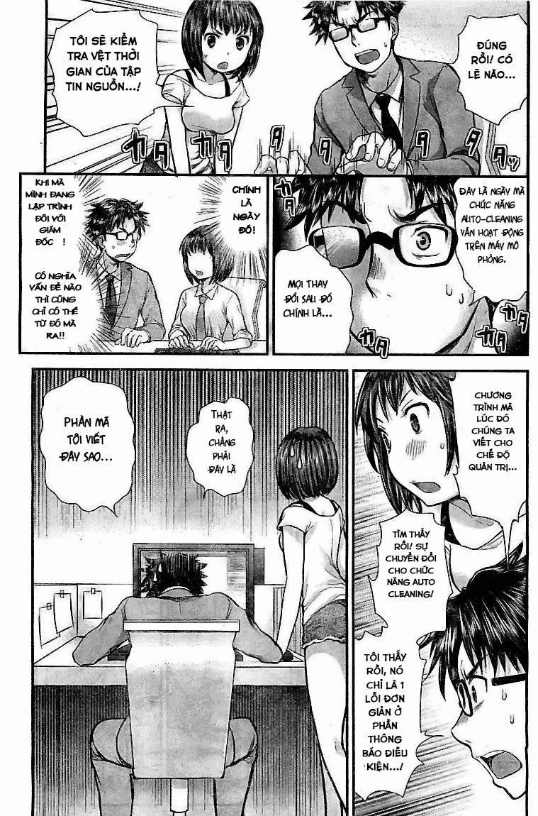 System Engineer Chapter 4 - 13