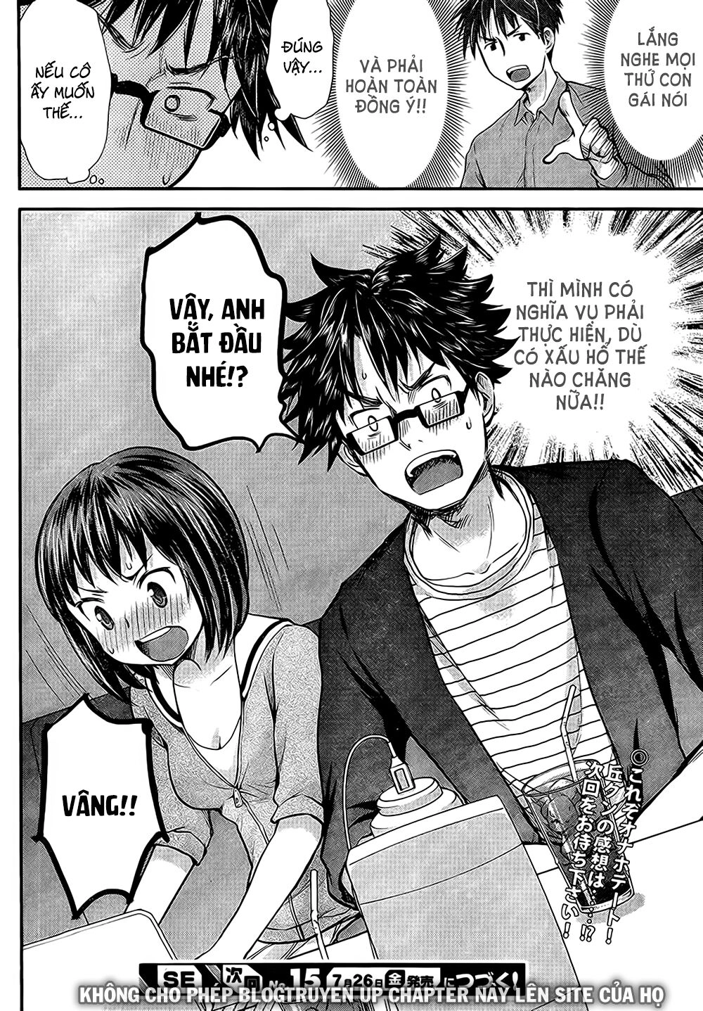 System Engineer Chapter 8 - 19