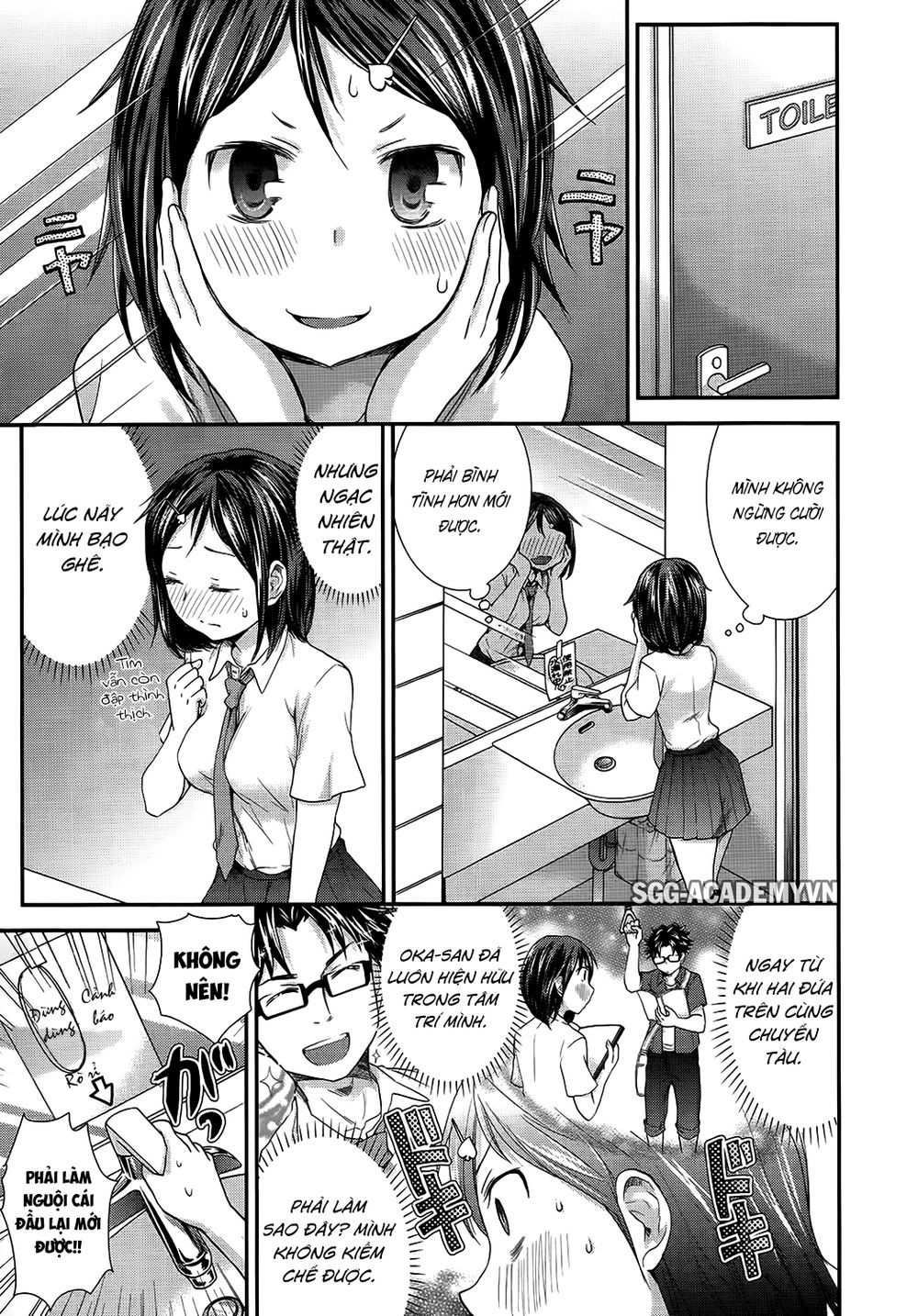 System Engineer Chapter 17 - 13