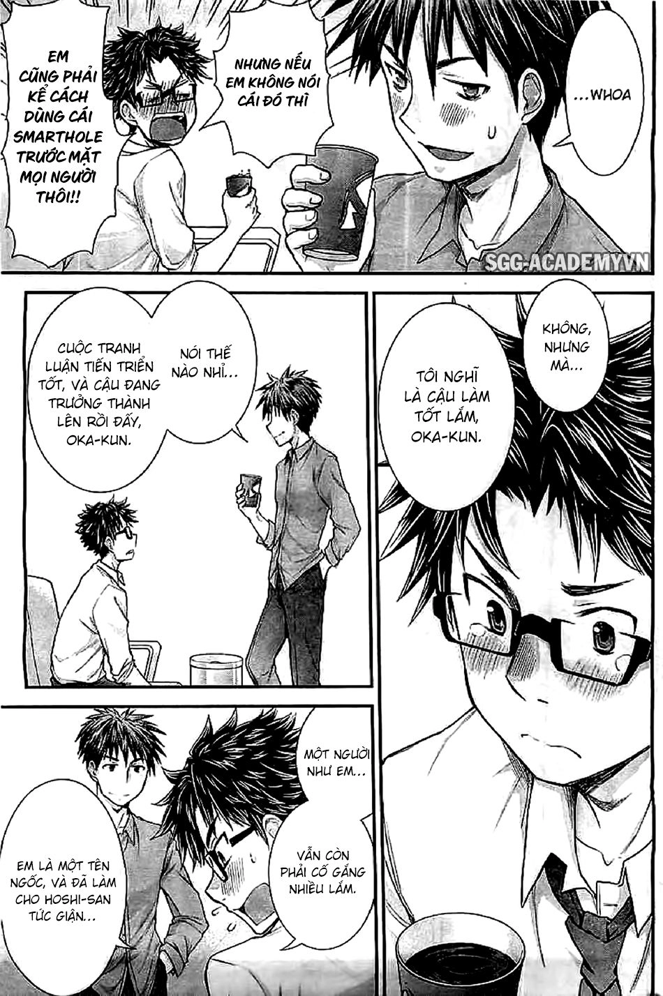 System Engineer Chapter 21 - 16