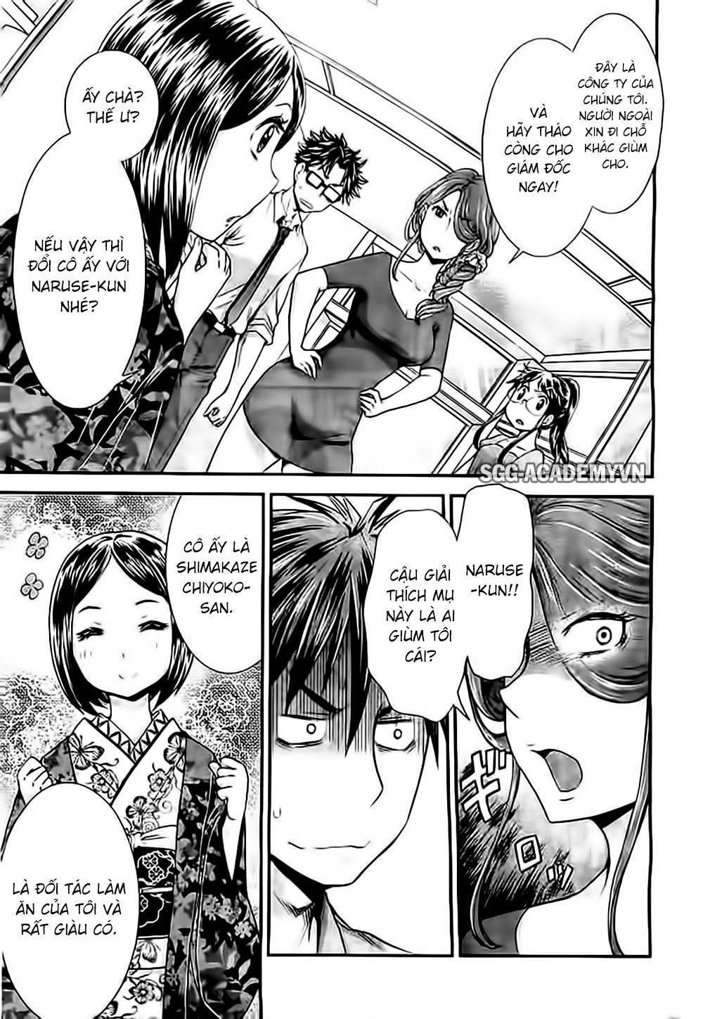 System Engineer Chapter 22 - 9