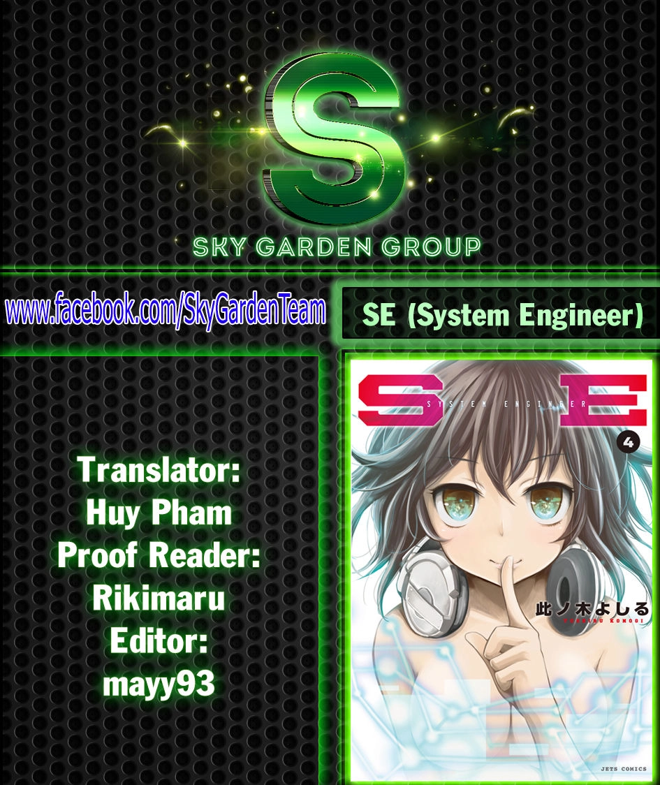 System Engineer Chapter 26 - 22