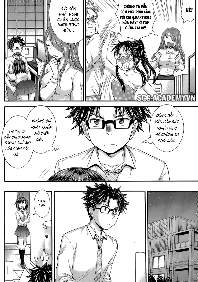 System Engineer Chapter 29 - 11