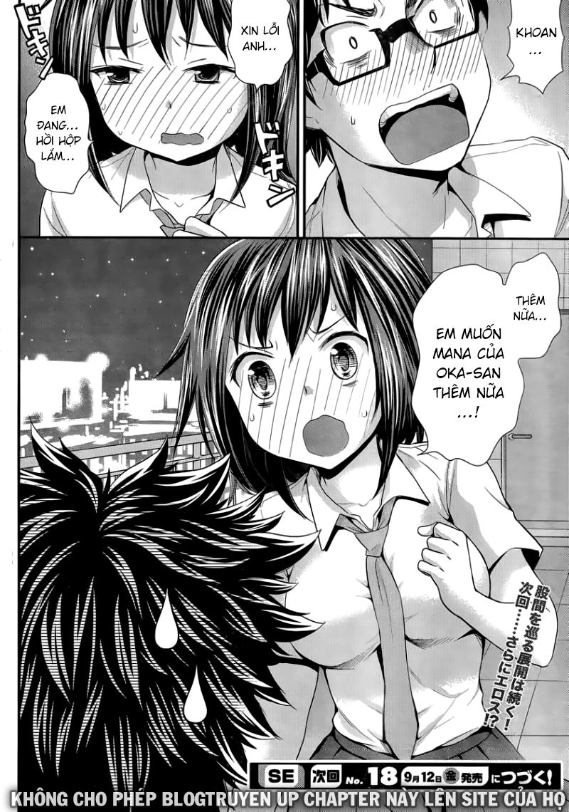 System Engineer Chapter 29 - 21