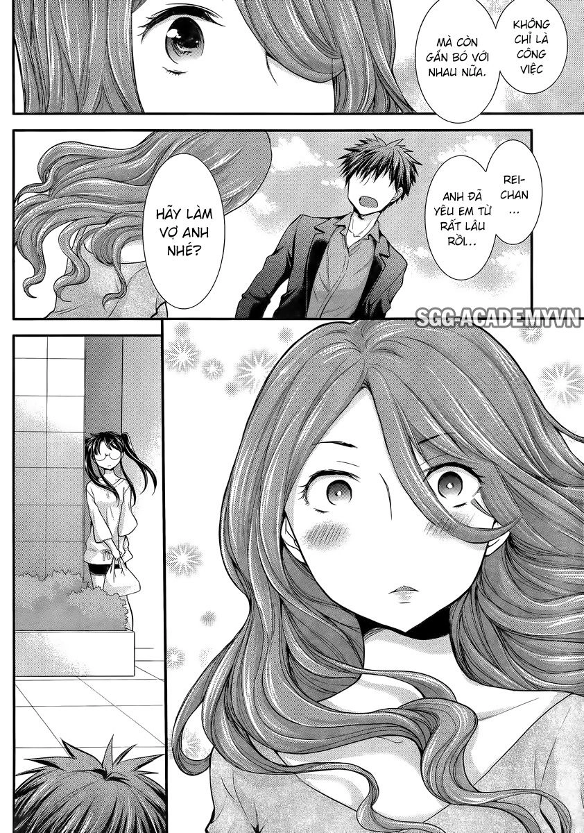 System Engineer Chapter 36 - 6