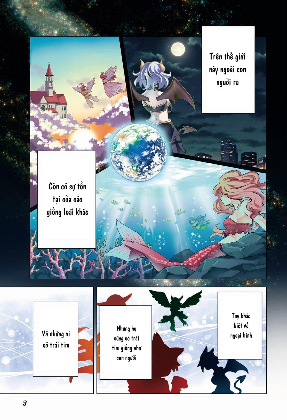 Love Rush Chapter 1 - 4