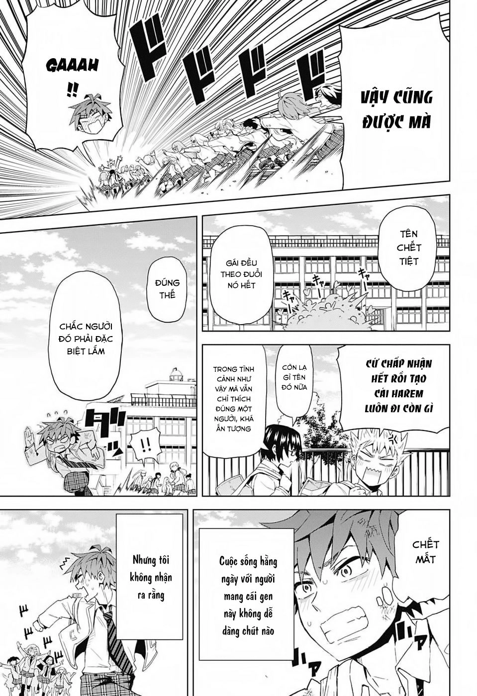 Love Rush Chapter 1 - 8