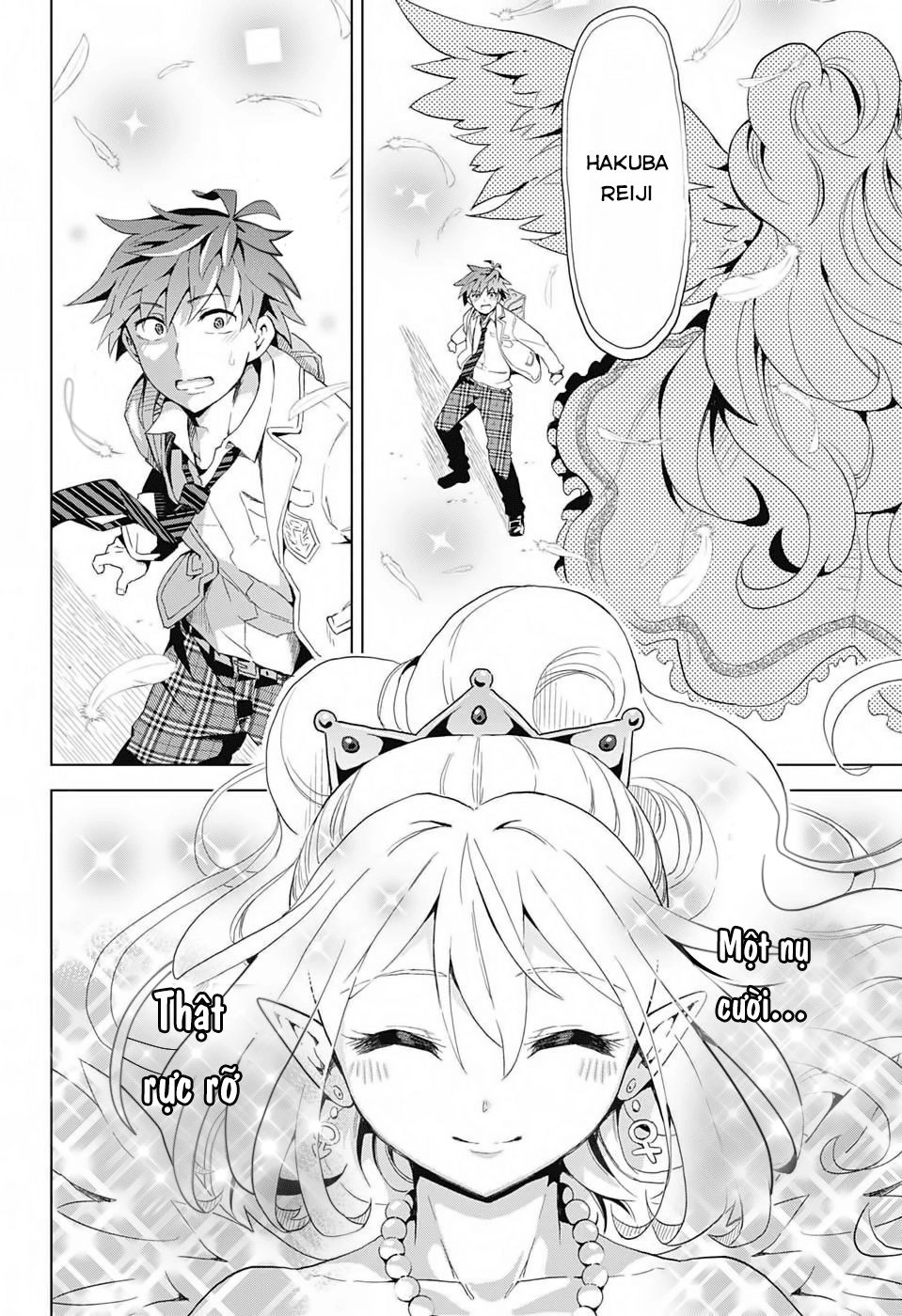 Love Rush Chapter 1 - 12