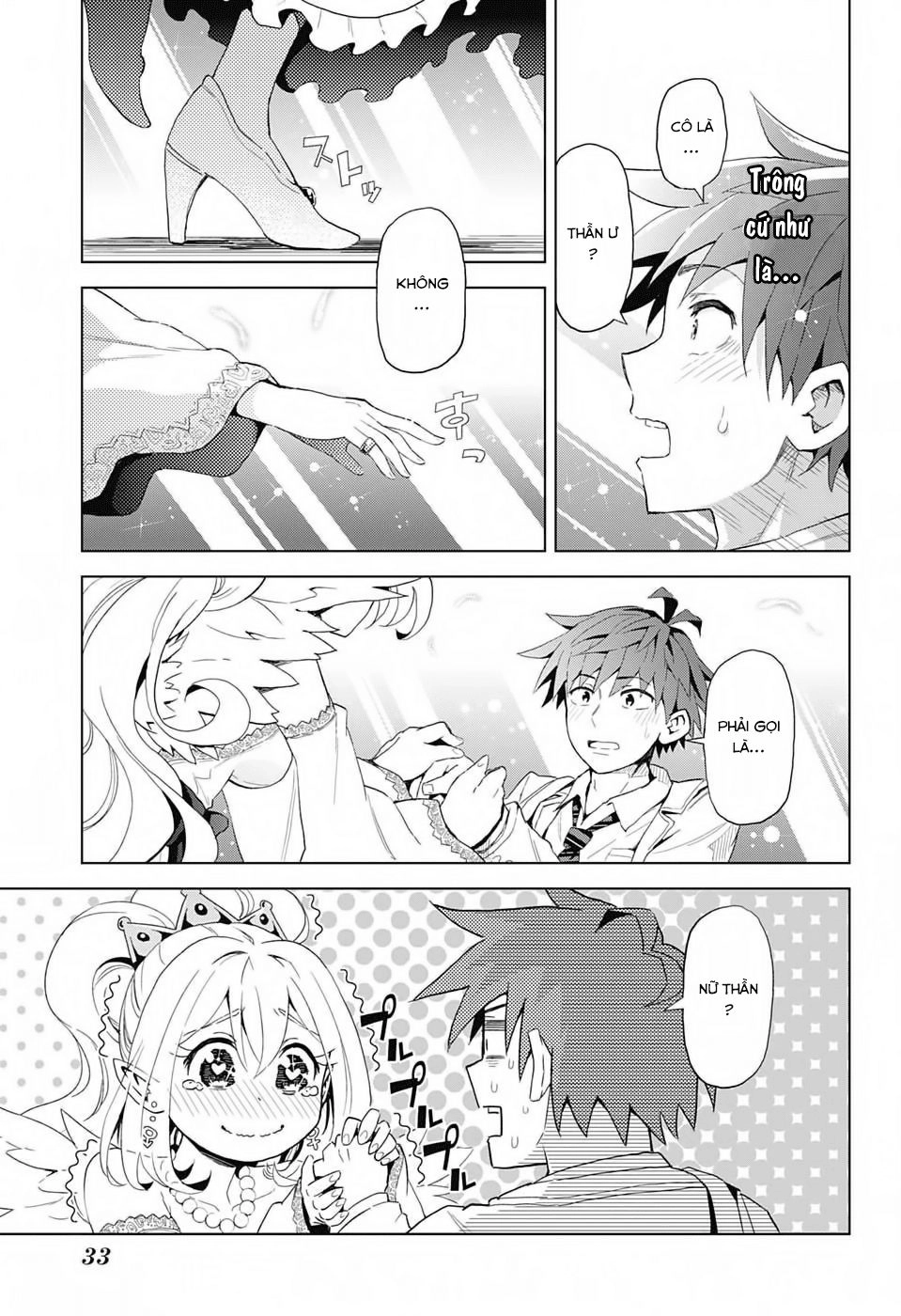 Love Rush Chapter 1 - 13