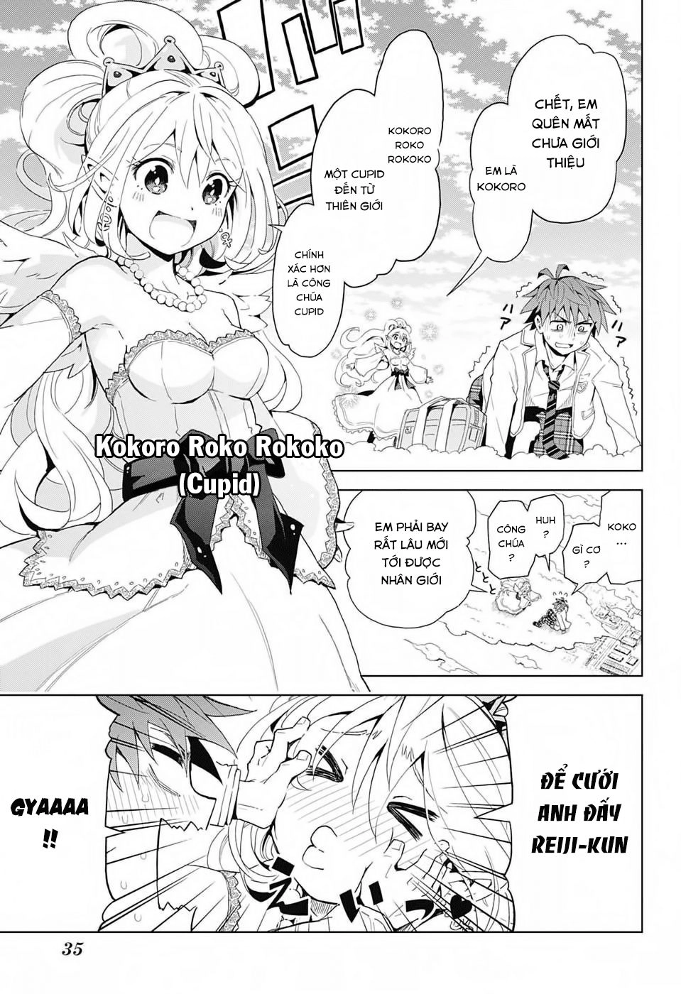 Love Rush Chapter 1 - 15