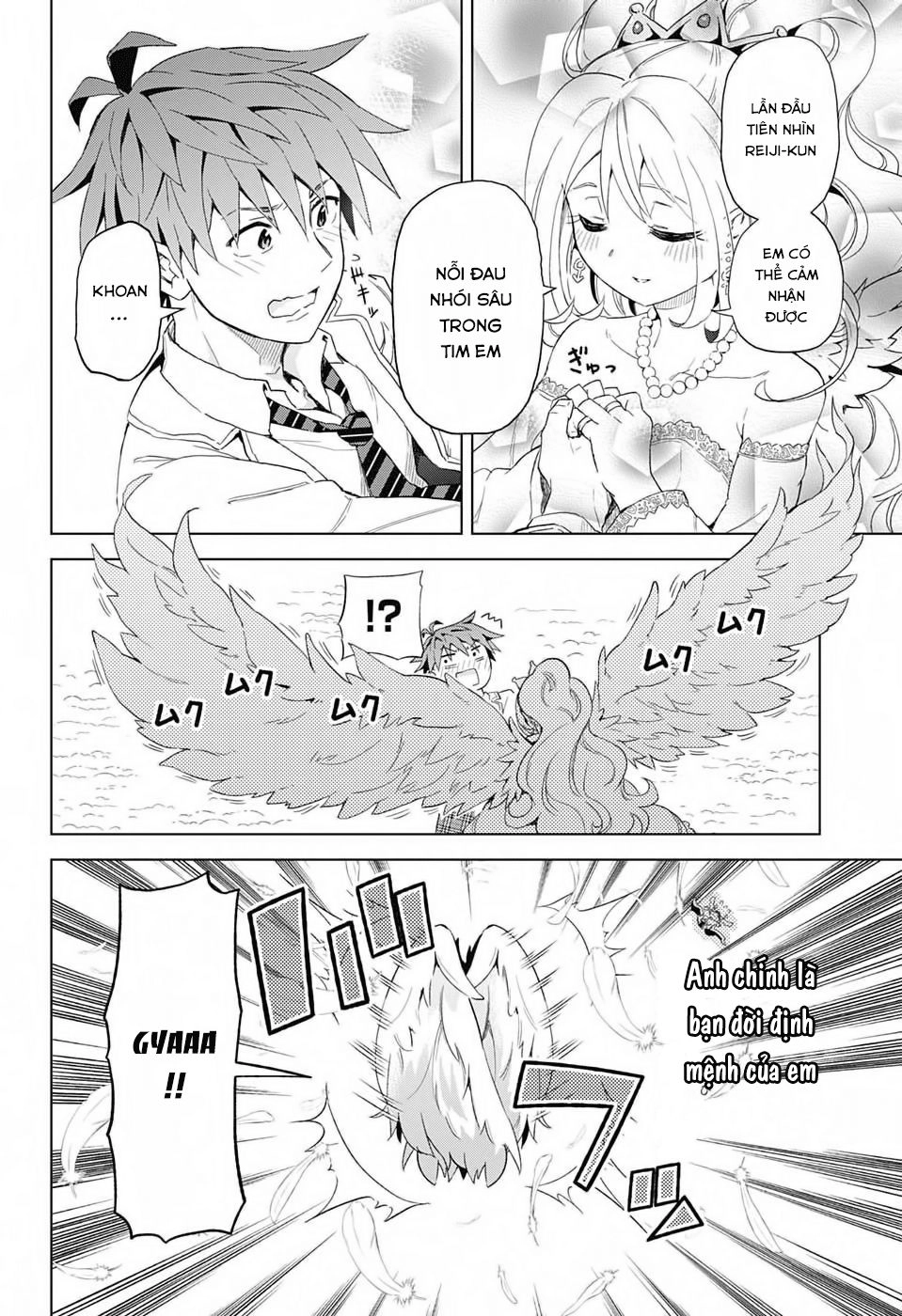 Love Rush Chapter 1 - 18