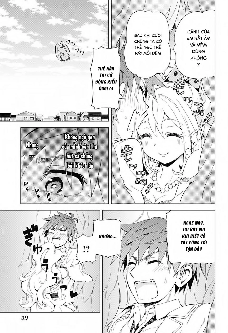 Love Rush Chapter 1 - 19