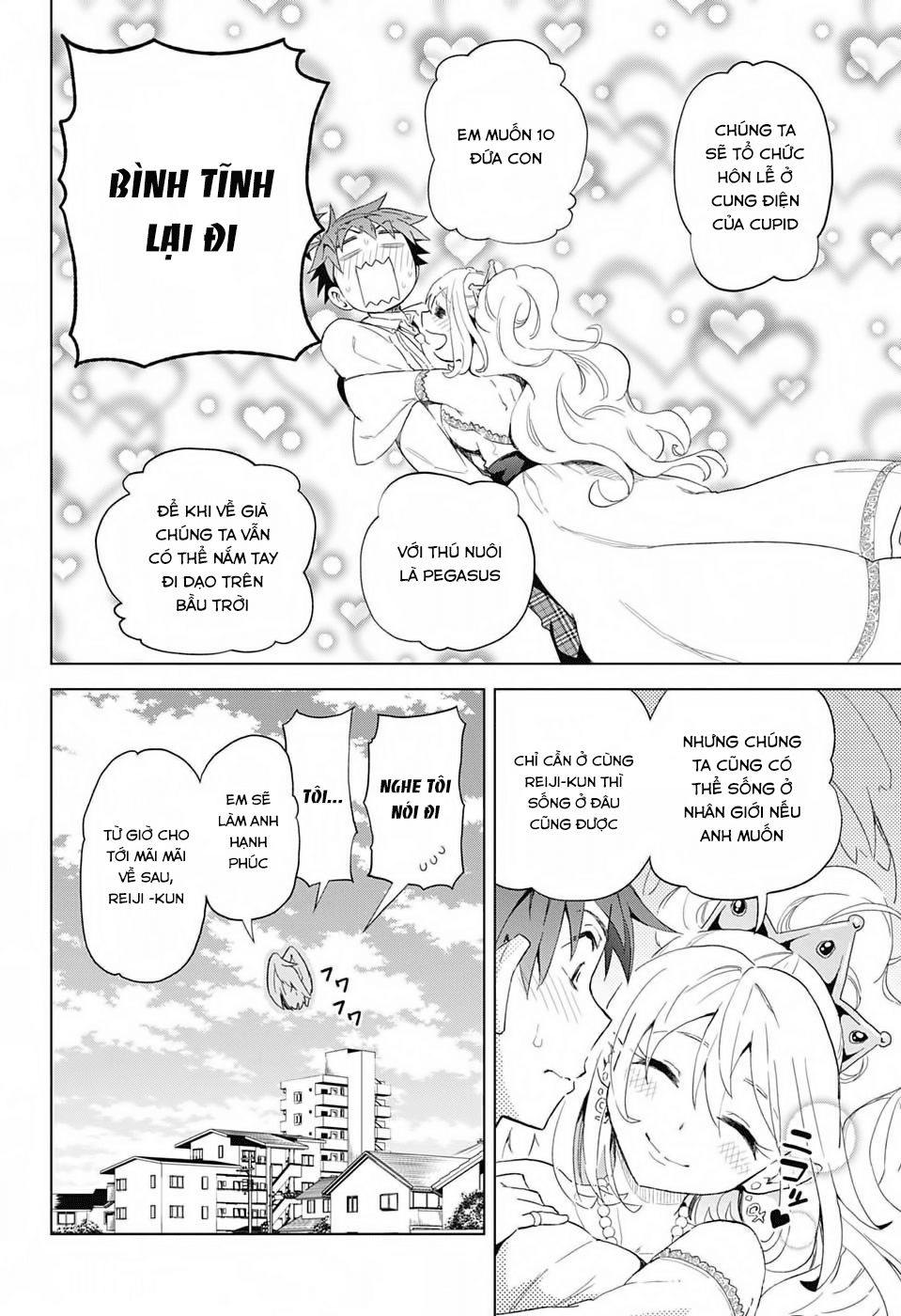 Love Rush Chapter 1 - 20