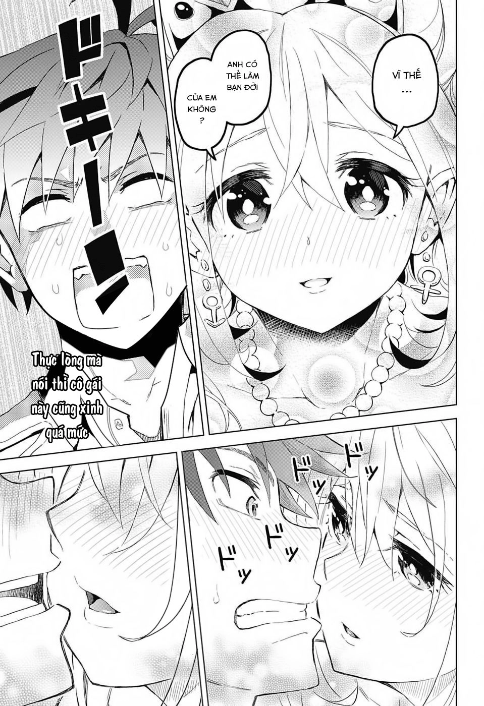 Love Rush Chapter 1 - 21