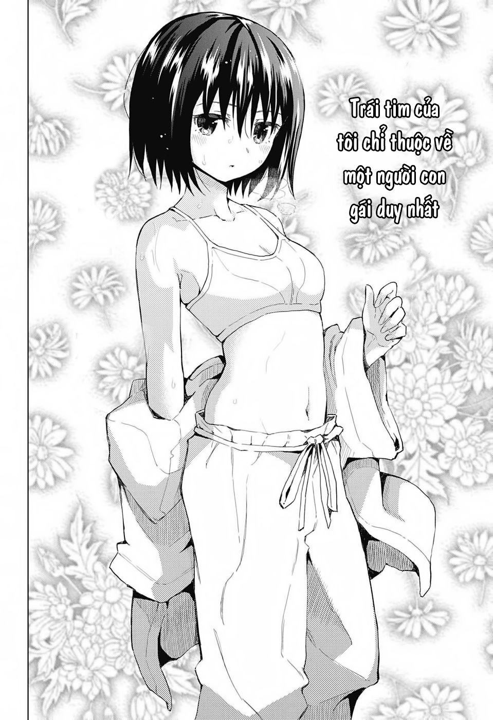 Love Rush Chapter 1 - 24