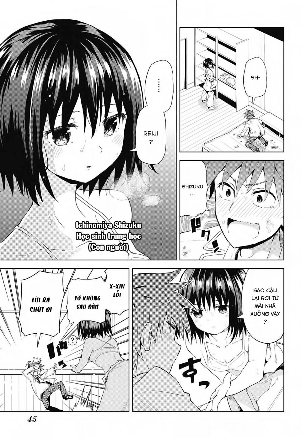 Love Rush Chapter 1 - 25