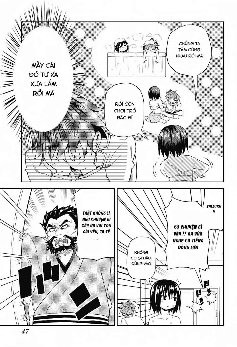 Love Rush Chapter 1 - 27