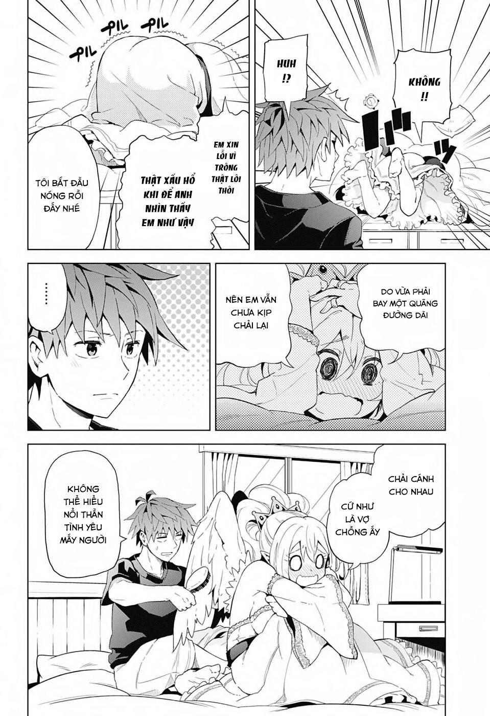 Love Rush Chapter 1 - 36