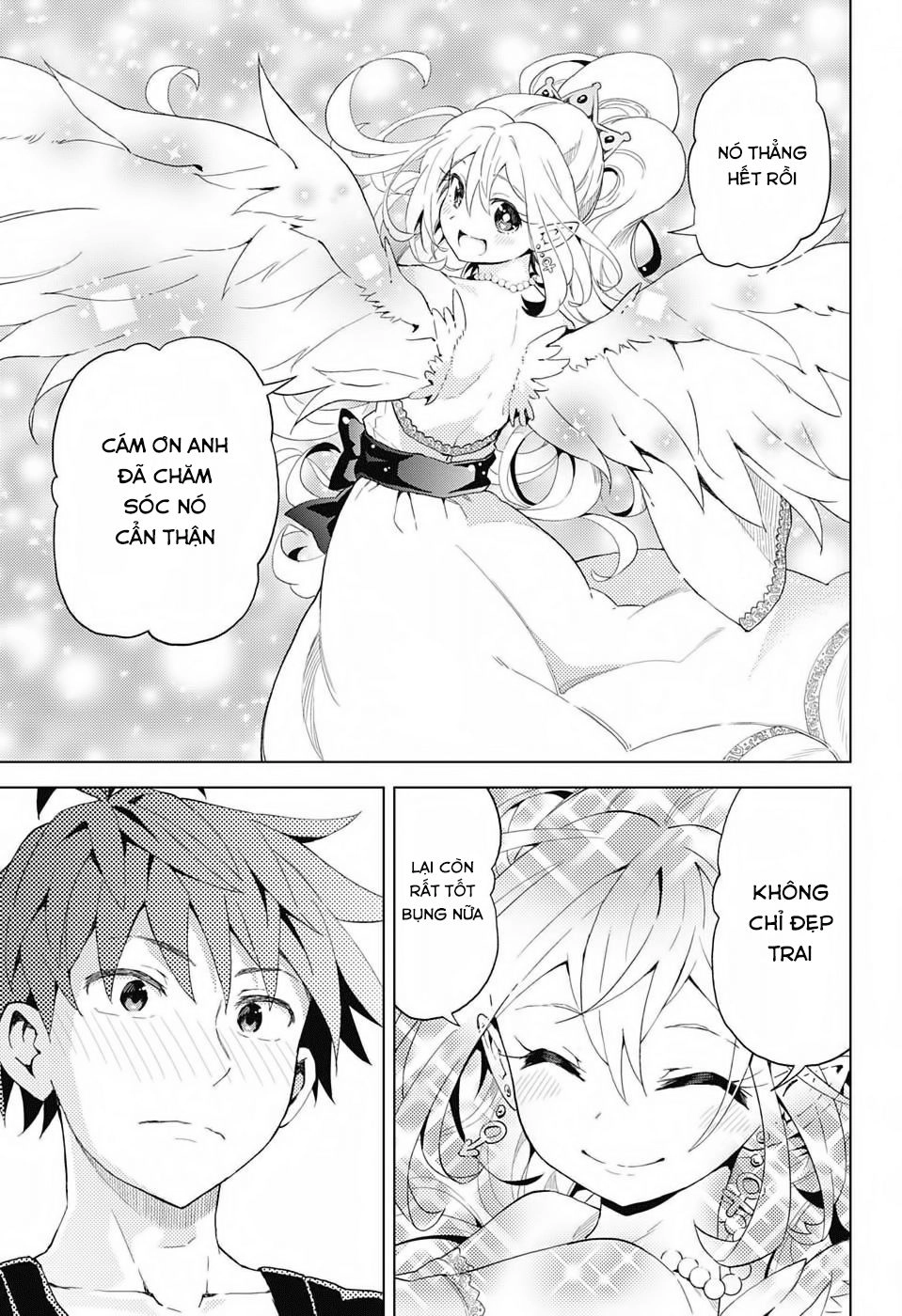 Love Rush Chapter 1 - 39