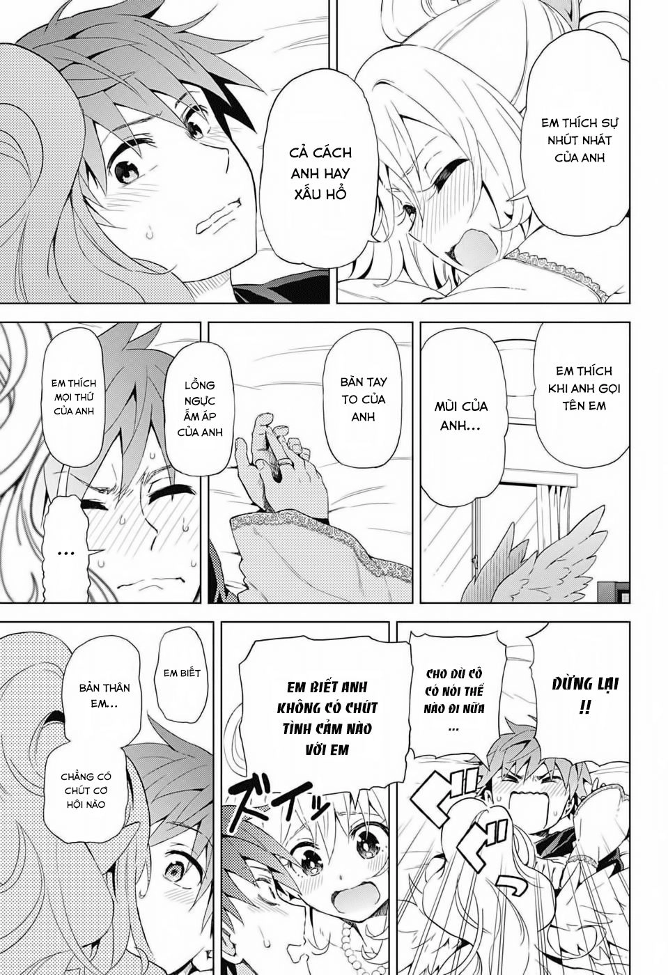 Love Rush Chapter 1 - 41