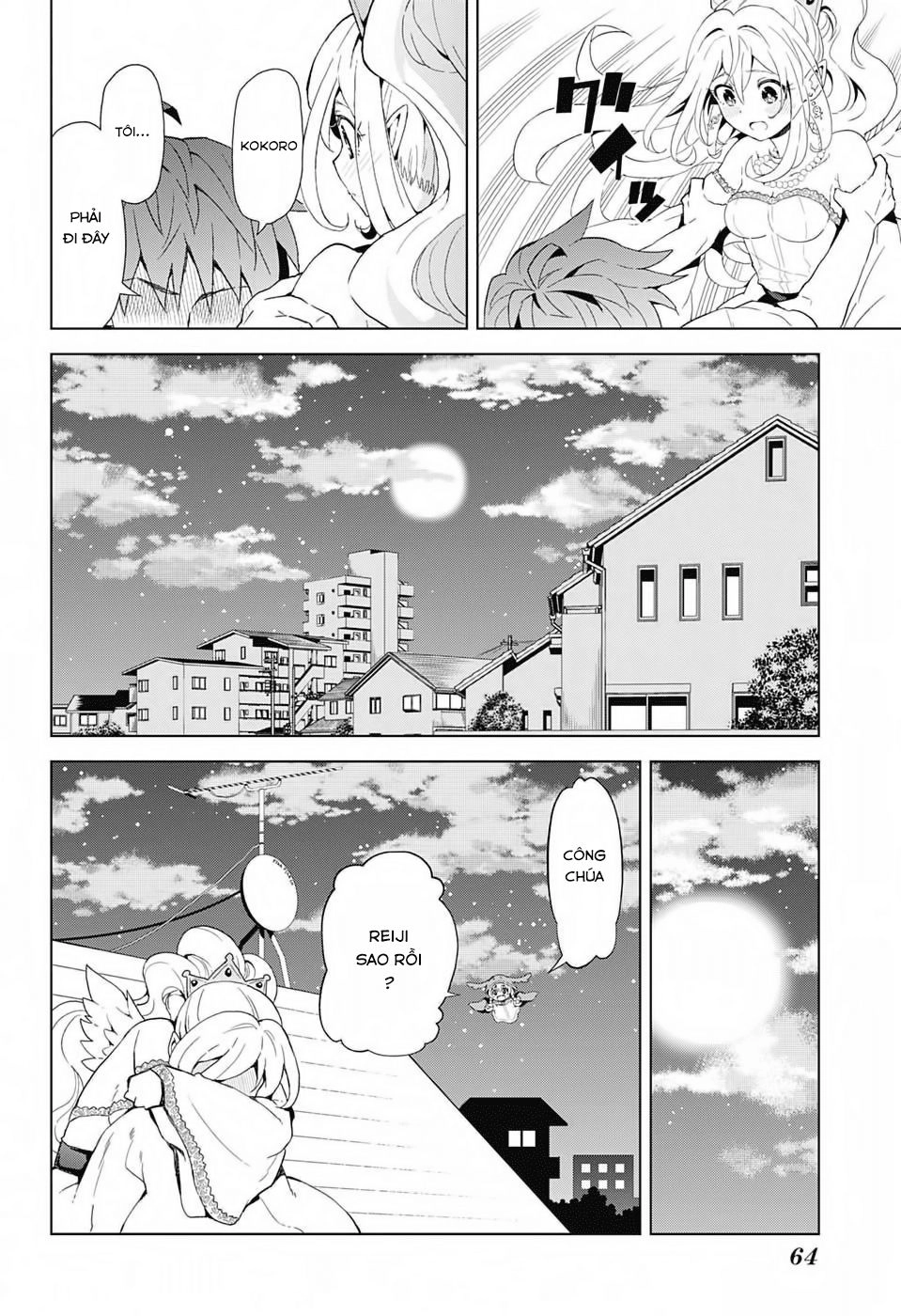 Love Rush Chapter 1 - 43