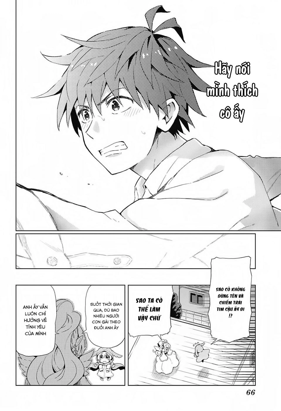 Love Rush Chapter 1 - 45