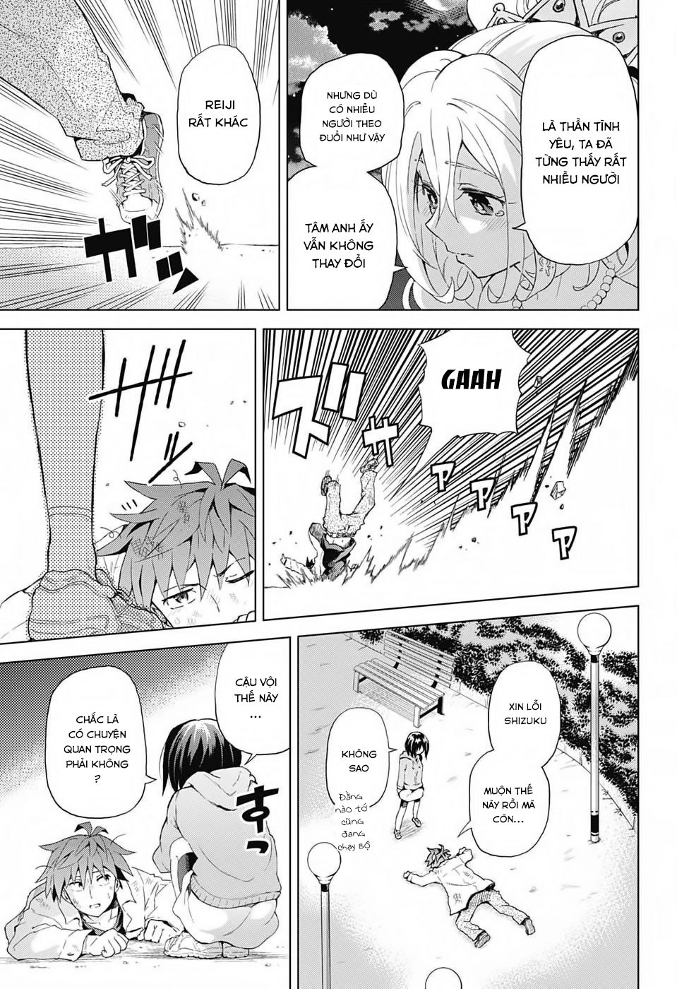 Love Rush Chapter 1 - 46