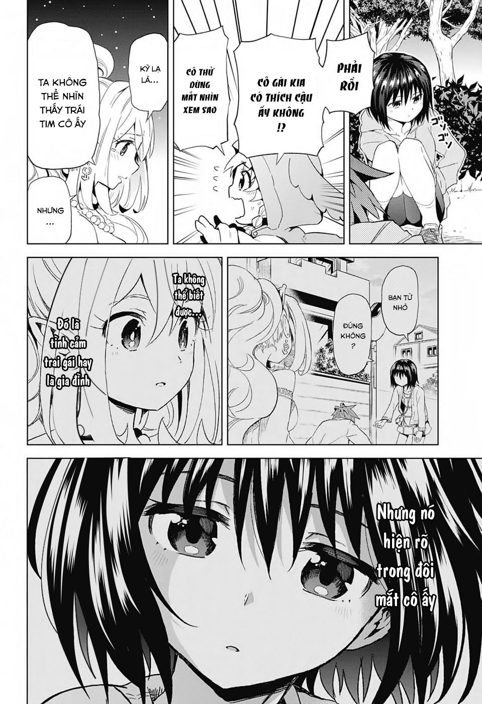 Love Rush Chapter 1 - 47