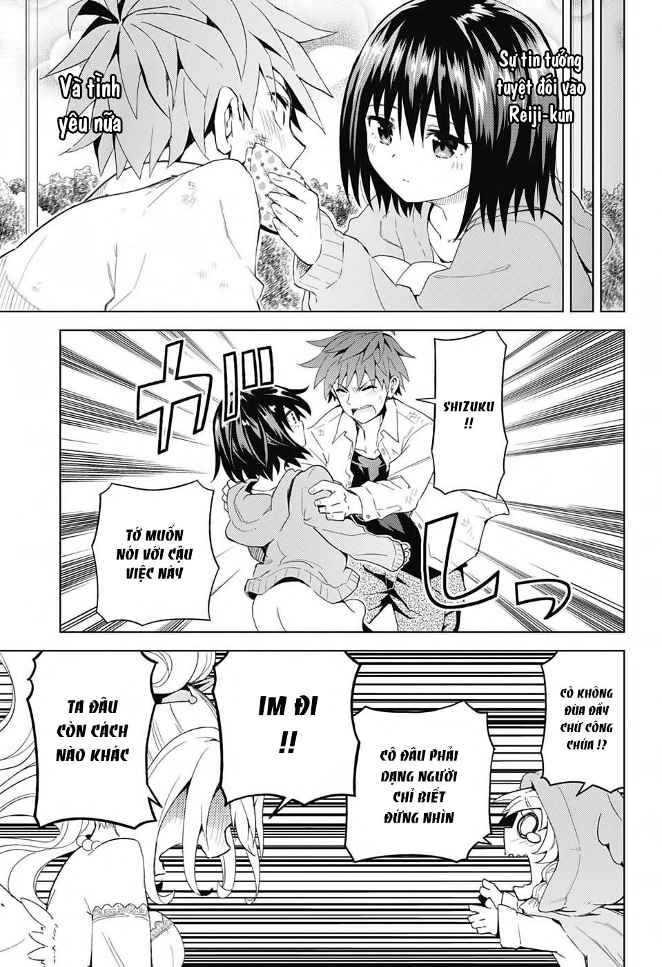 Love Rush Chapter 1 - 48