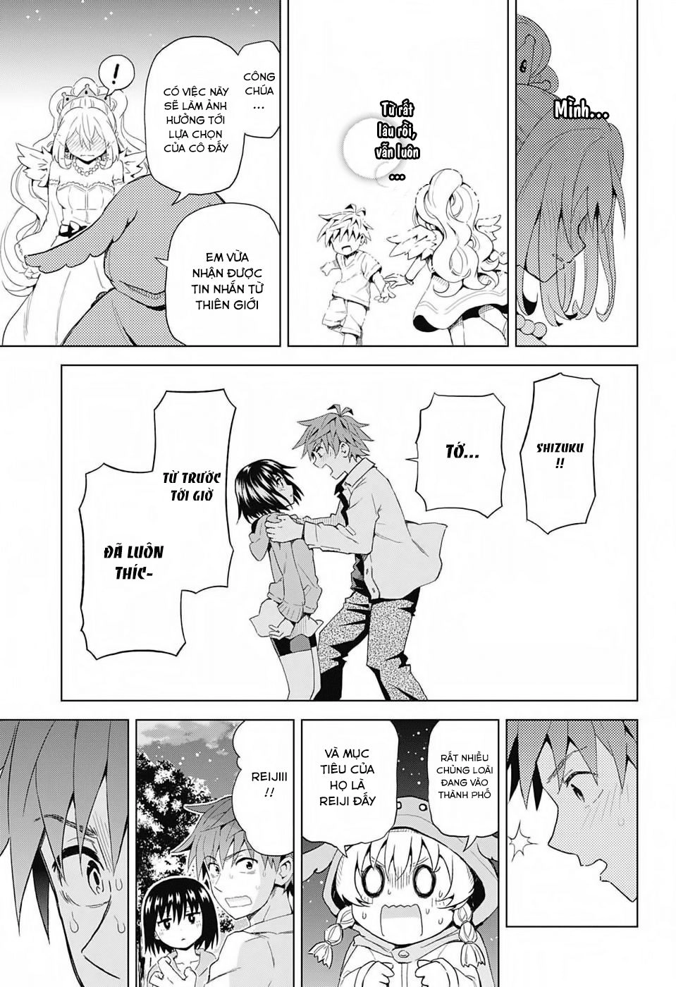 Love Rush Chapter 1 - 50