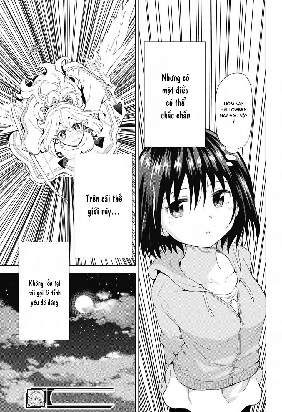 Love Rush Chapter 1 - 53