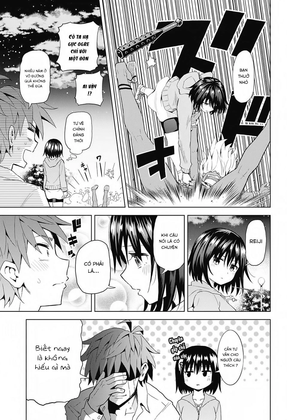 Love Rush Chapter 2 - 10