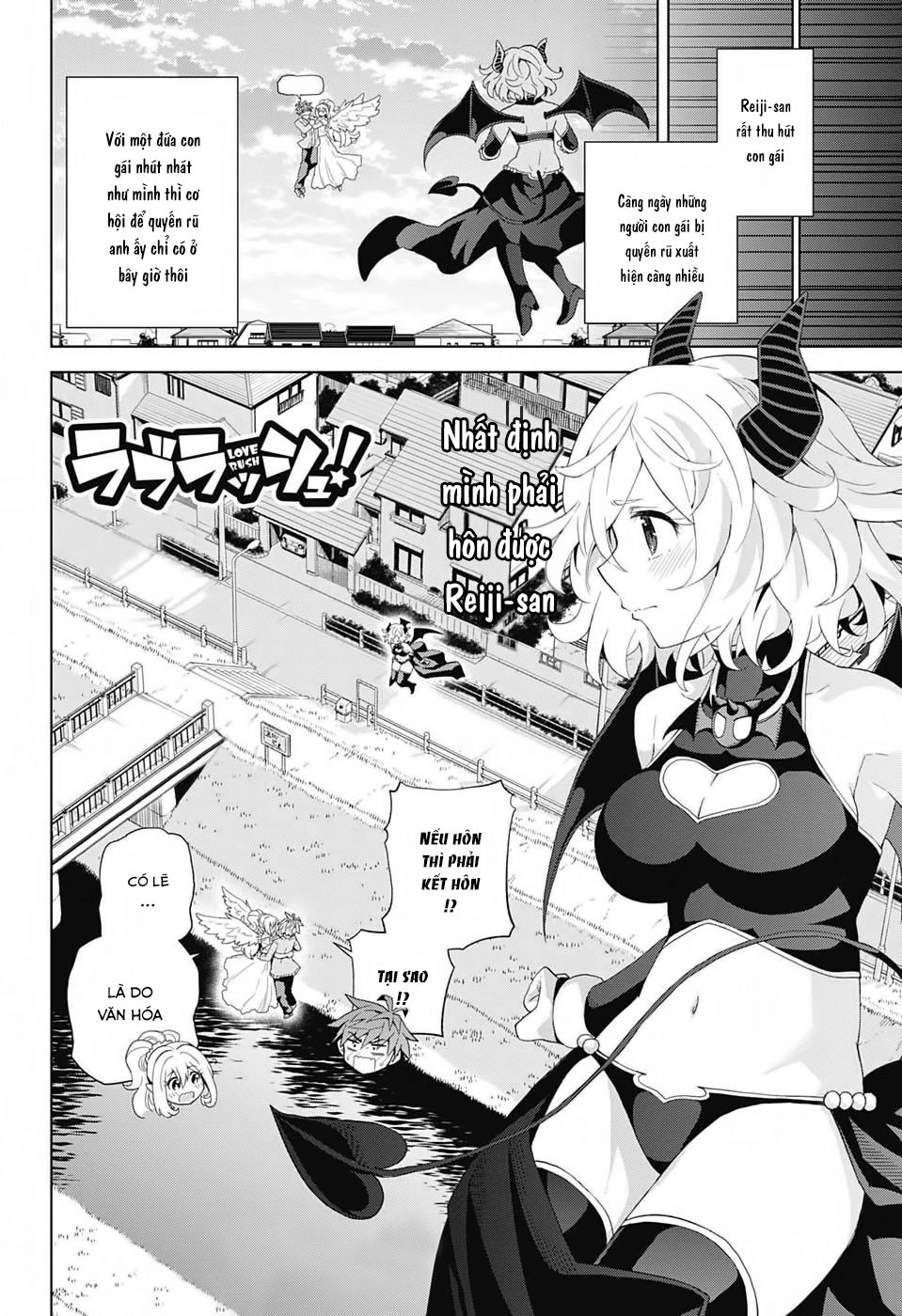 Love Rush Chapter 4 - 5