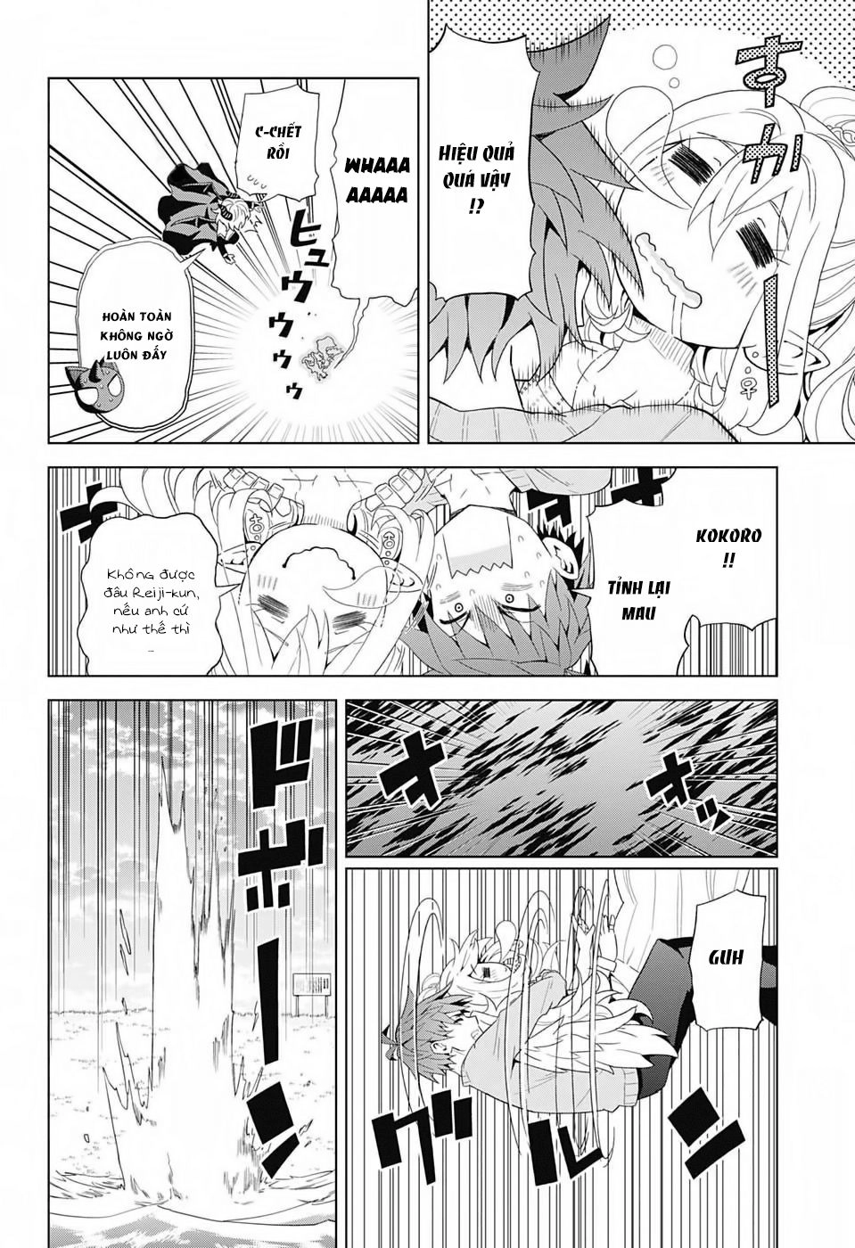 Love Rush Chapter 4 - 7