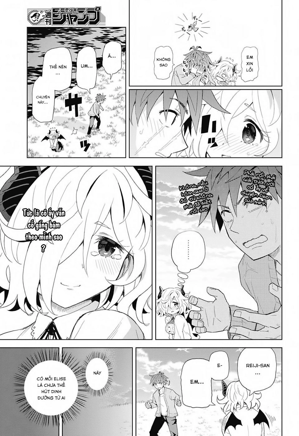 Love Rush Chapter 4 - 14