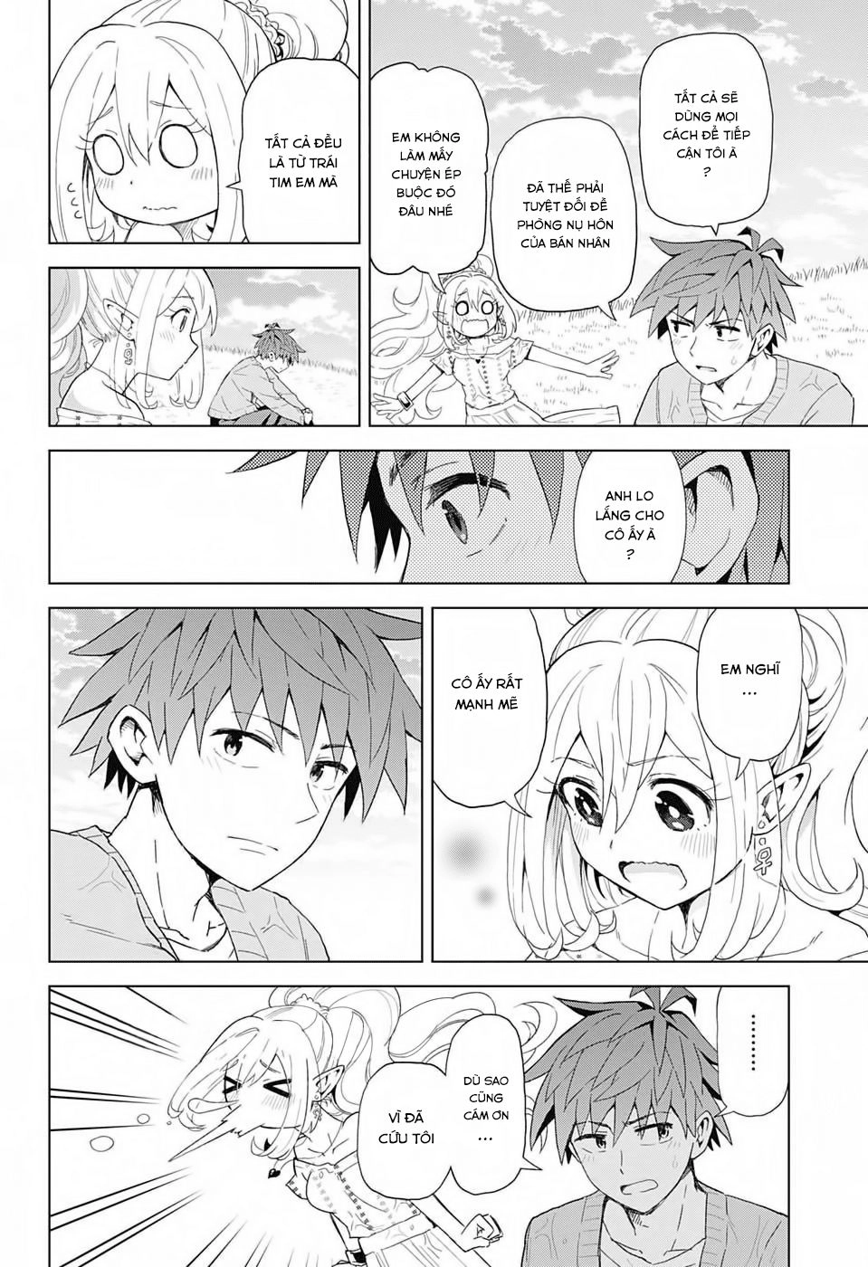 Love Rush Chapter 4 - 21