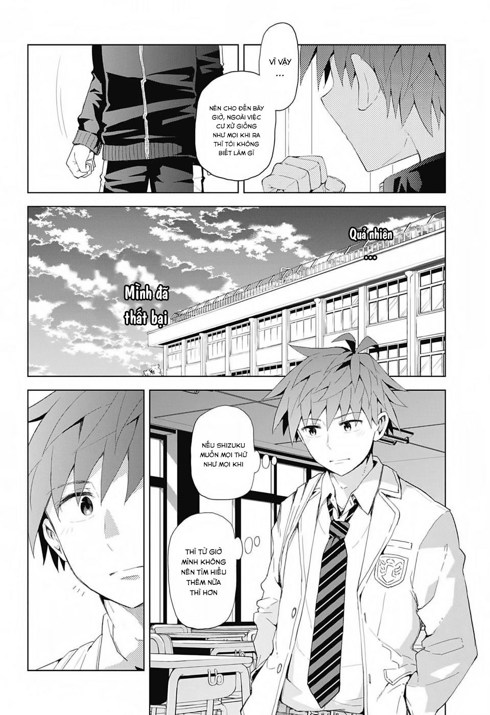 Love Rush Chapter 5 - 15