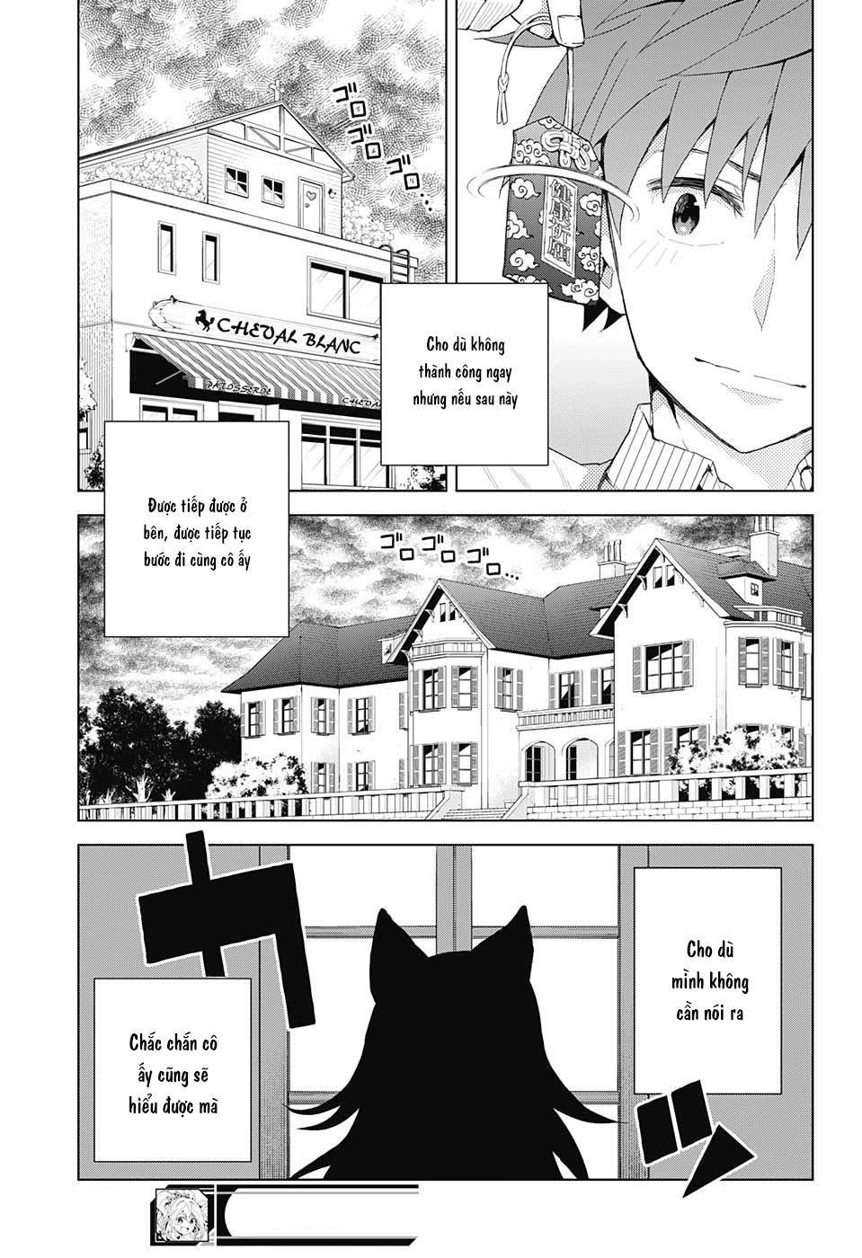 Love Rush Chapter 6 - 19