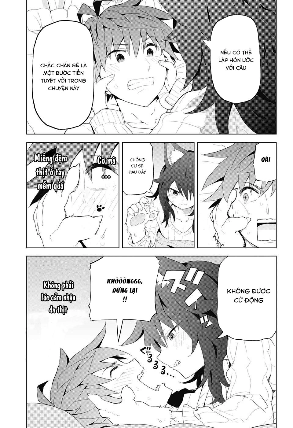 Love Rush Chapter 7 - 15