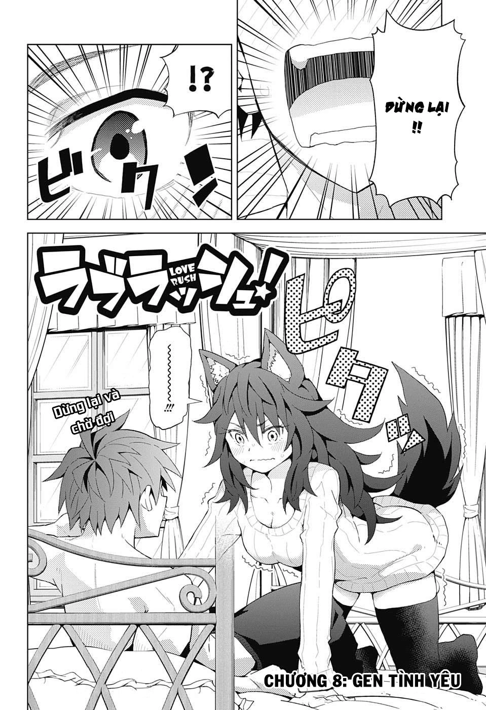 Love Rush Chapter 8 - 3