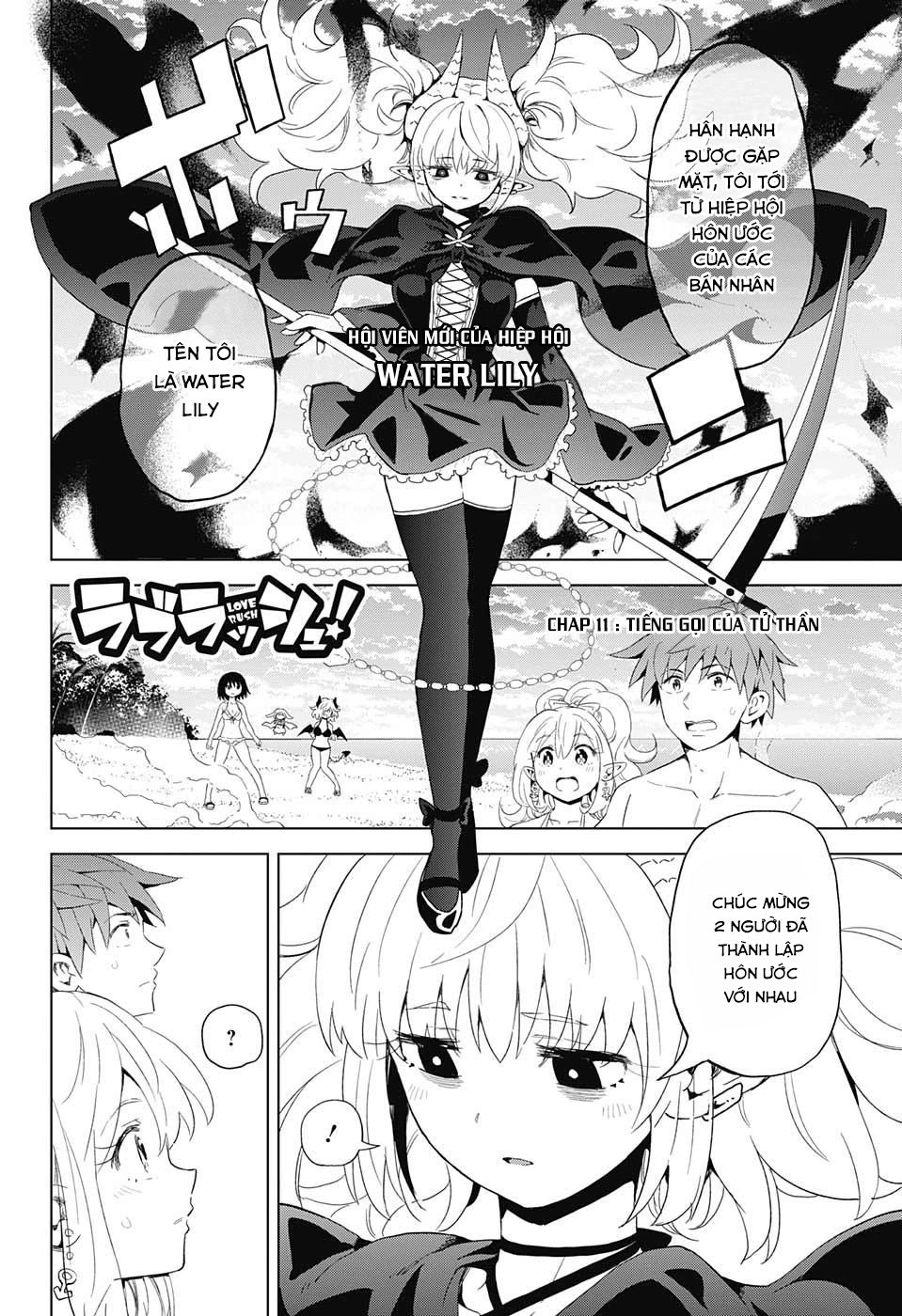 Love Rush Chapter 11 - 5