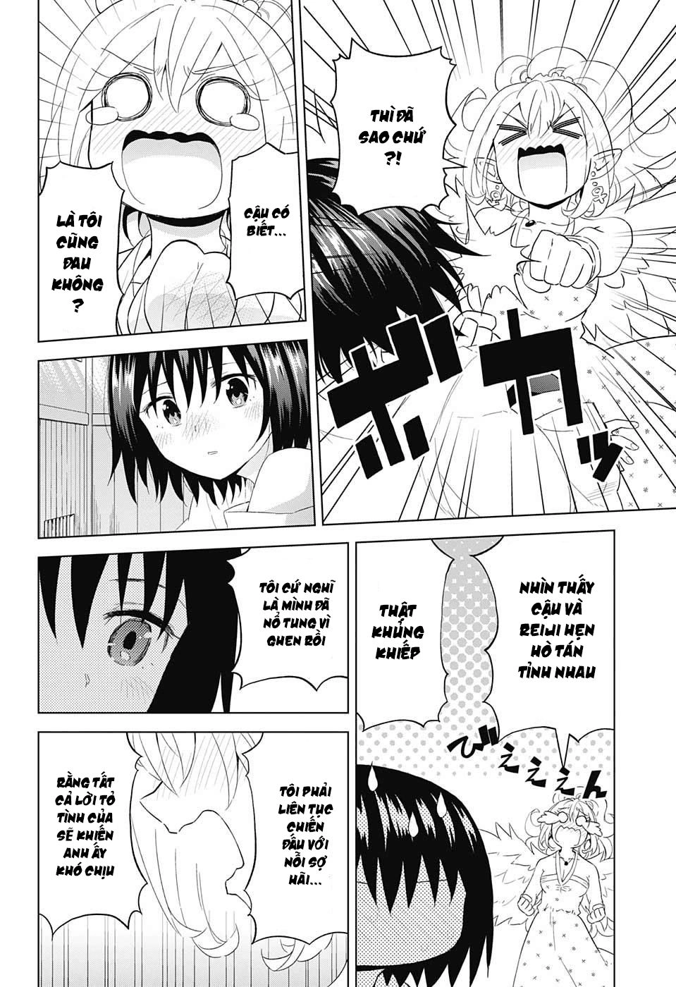 Love Rush Chapter 12 - 7